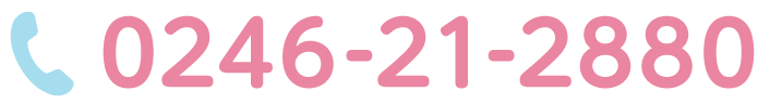 0246-21-2880
